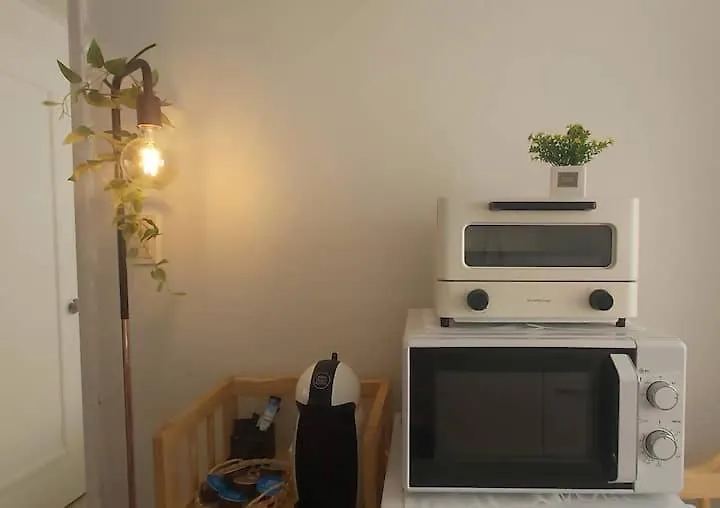 State Hue Apartment Seoul South Korea